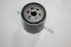 VAUXH 0650400 Oil Filter